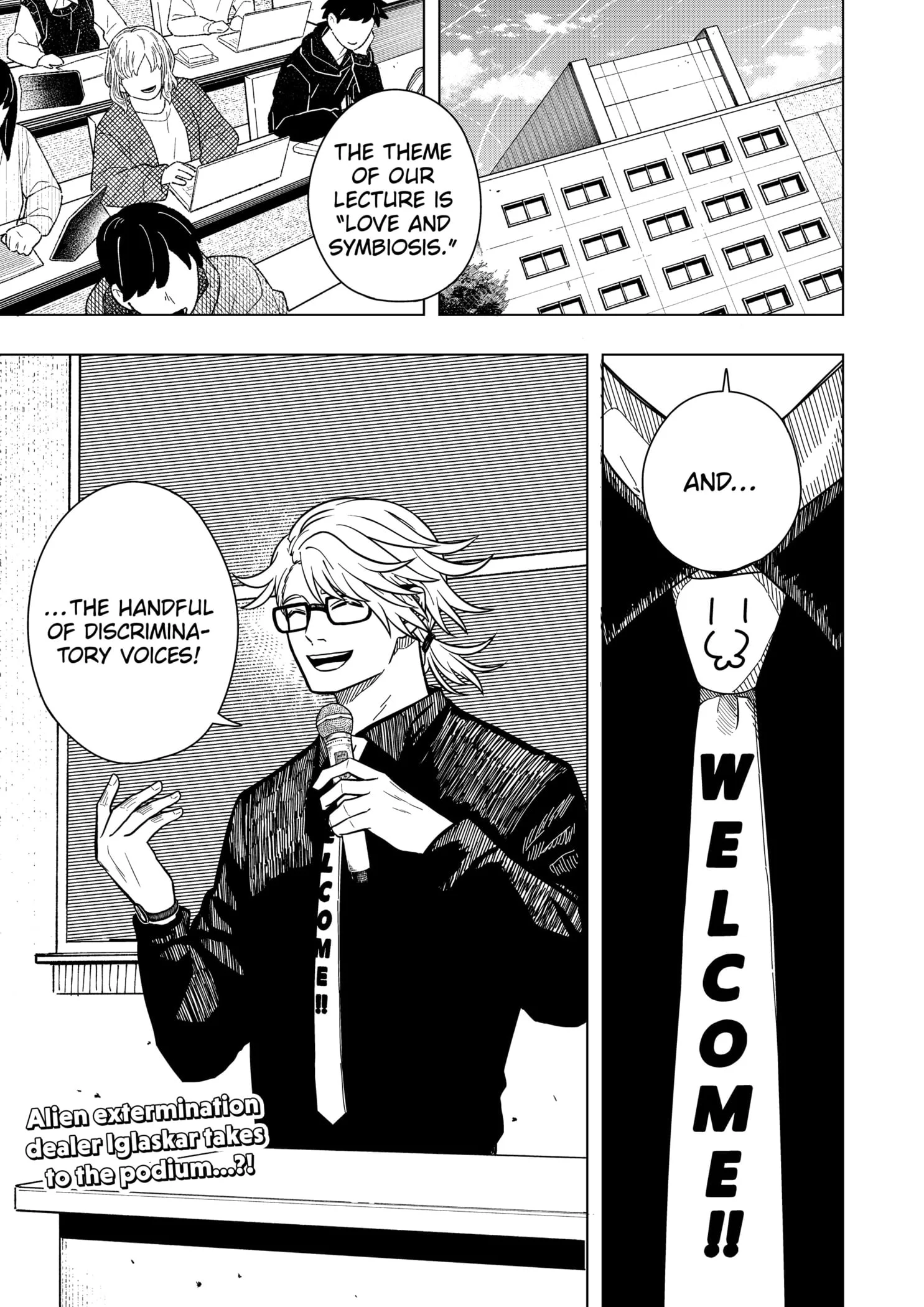 Drama Queen Chapter 9 - Page 1