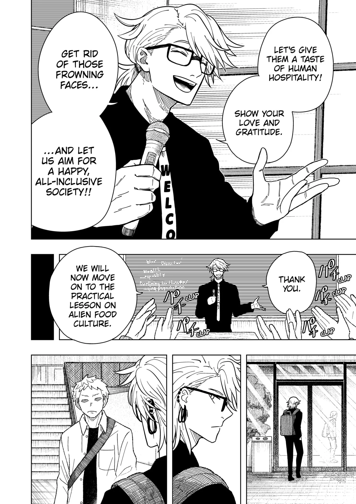 Drama Queen Chapter 9 - Page 18