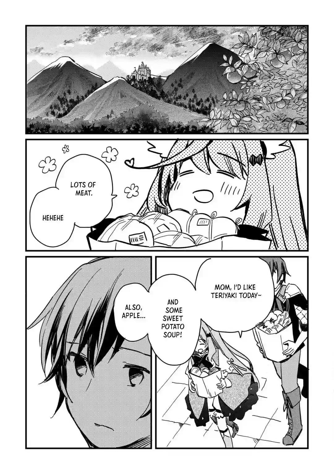 The Sacred Beast Tamer Who Summoned a Lizard (Actually a Divine Dragon), Living a Pioneering Life on the Dragon’s Back Chapter 5 - Page 3