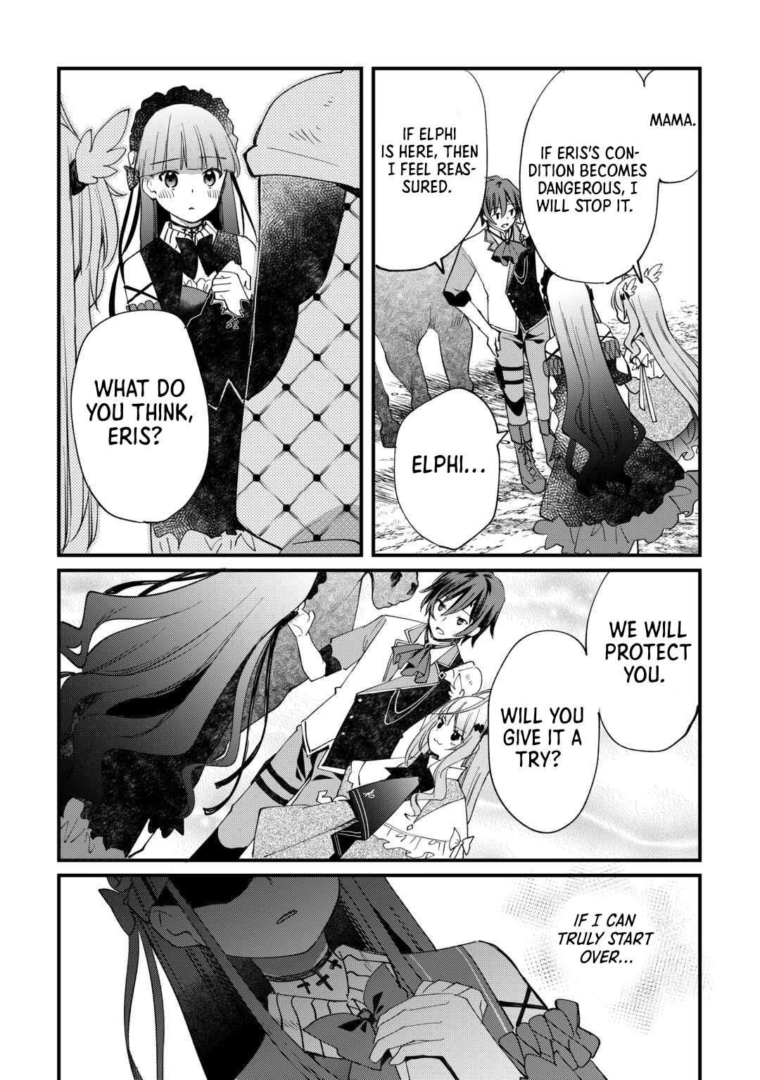 The Sacred Beast Tamer Who Summoned a Lizard (Actually a Divine Dragon), Living a Pioneering Life on the Dragon’s Back Chapter 8 - Page 6