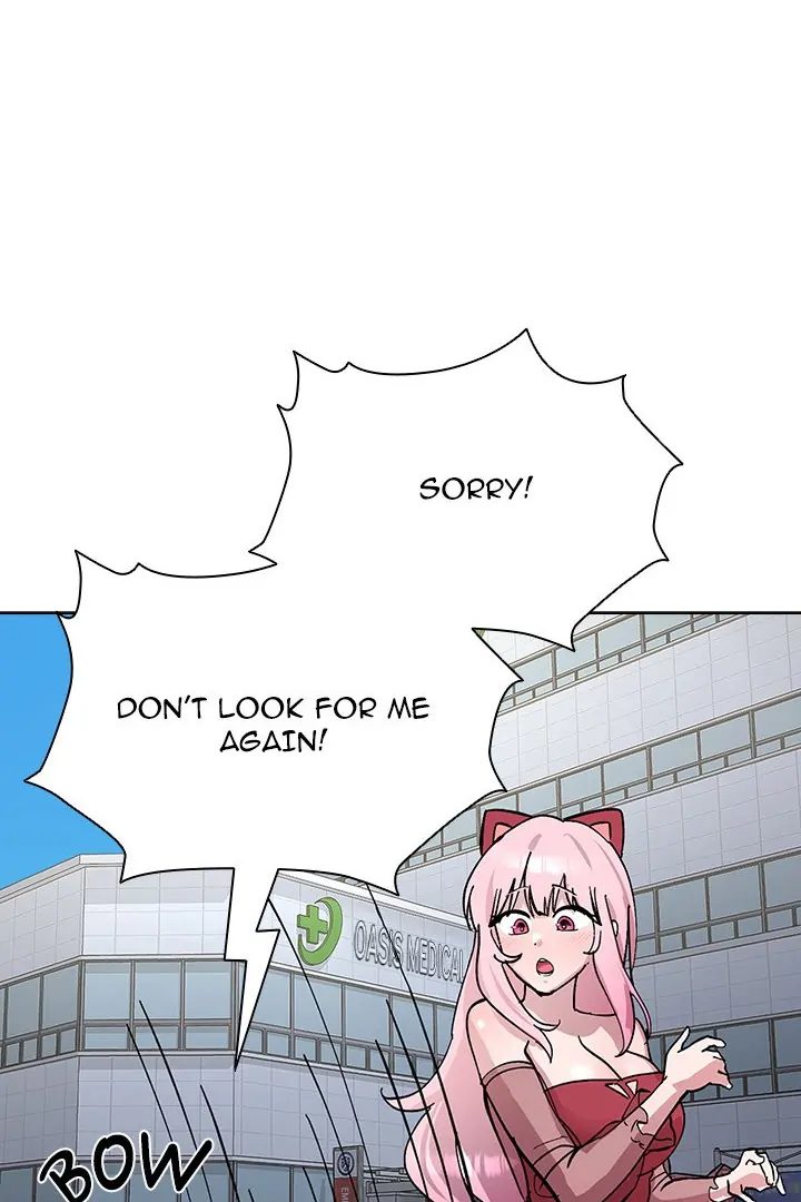 The Ghostly Deal Chapter 2 - Page 60