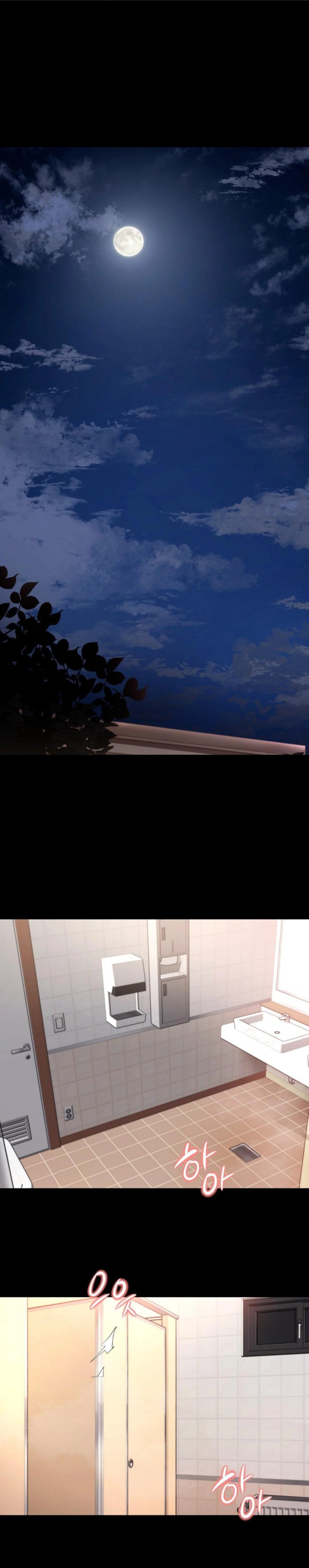 Daily Humiliation Experience Raw Chapter 1 - Page 1