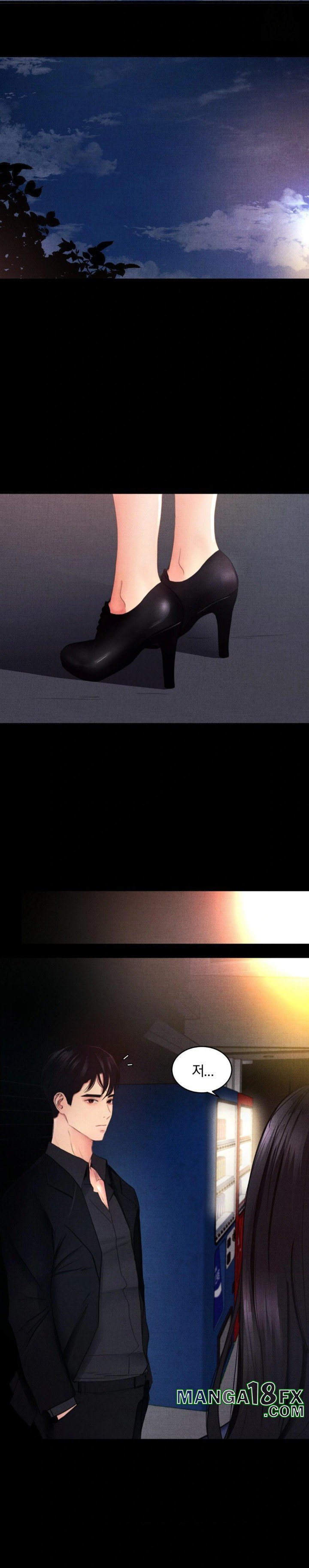 Daily Humiliation Experience Raw Chapter 1 - Page 26