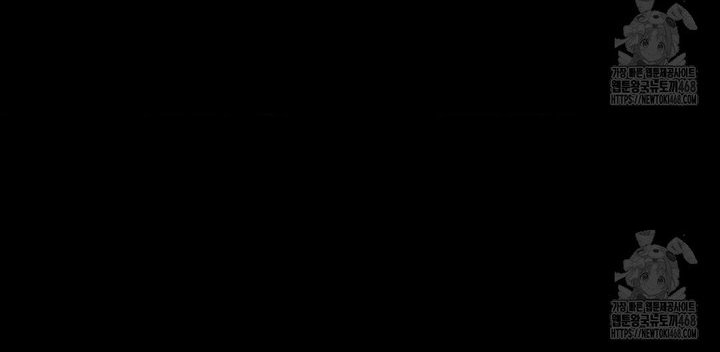 Daily Humiliation Experience Raw Chapter 11 - Page 22