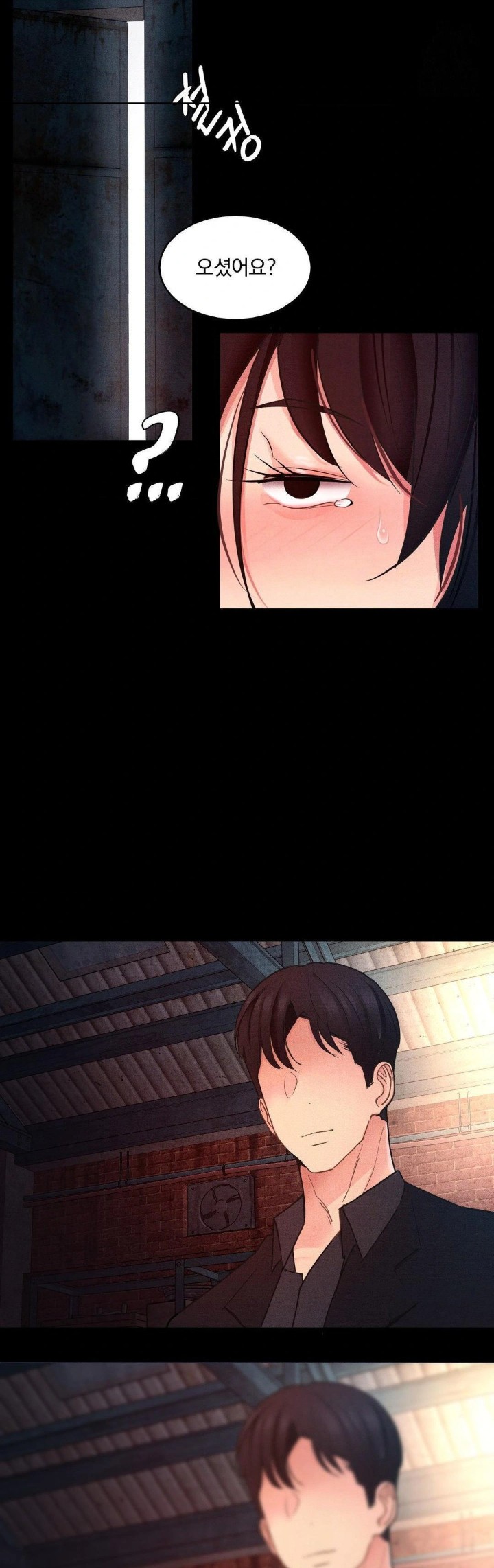 Daily Humiliation Experience Raw Chapter 12 - Page 19