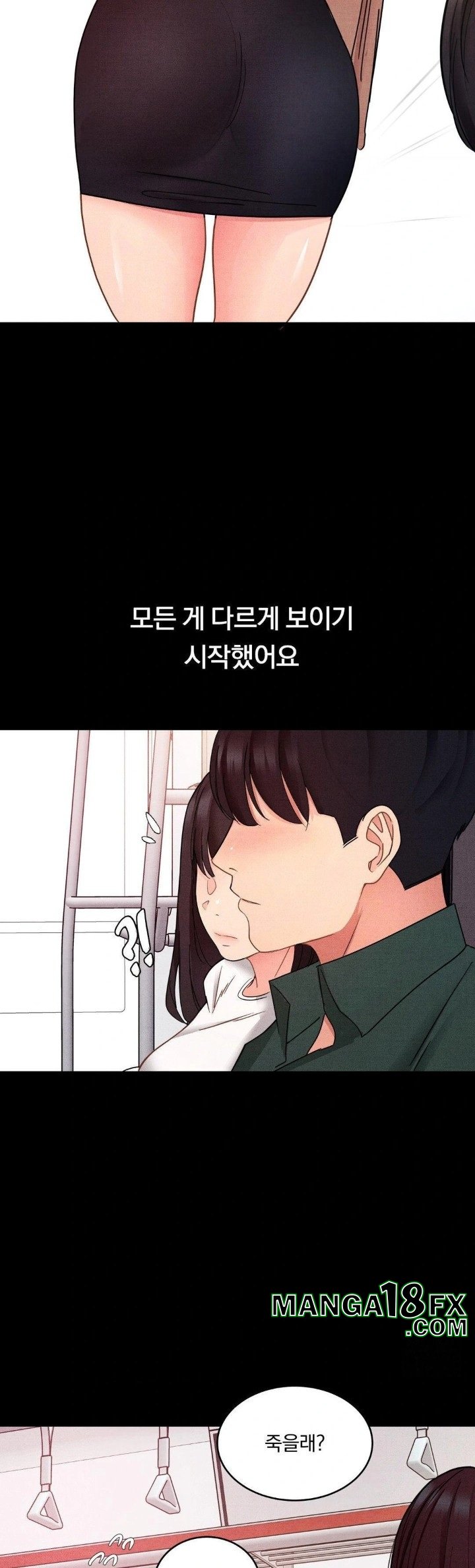 Daily Humiliation Experience Raw Chapter 14 - Page 10