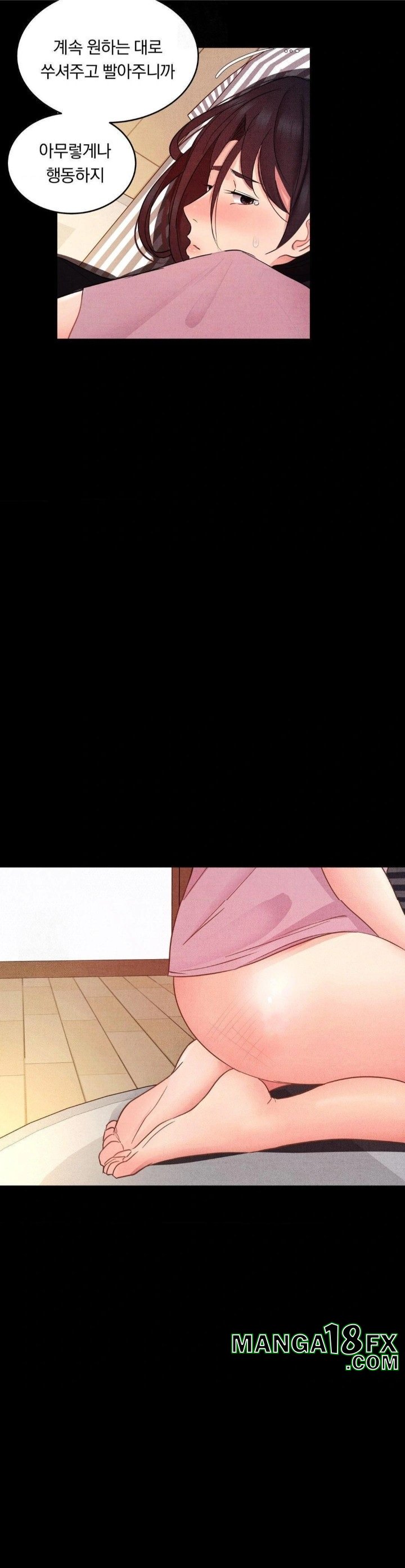 Daily Humiliation Experience Raw Chapter 15 - Page 23