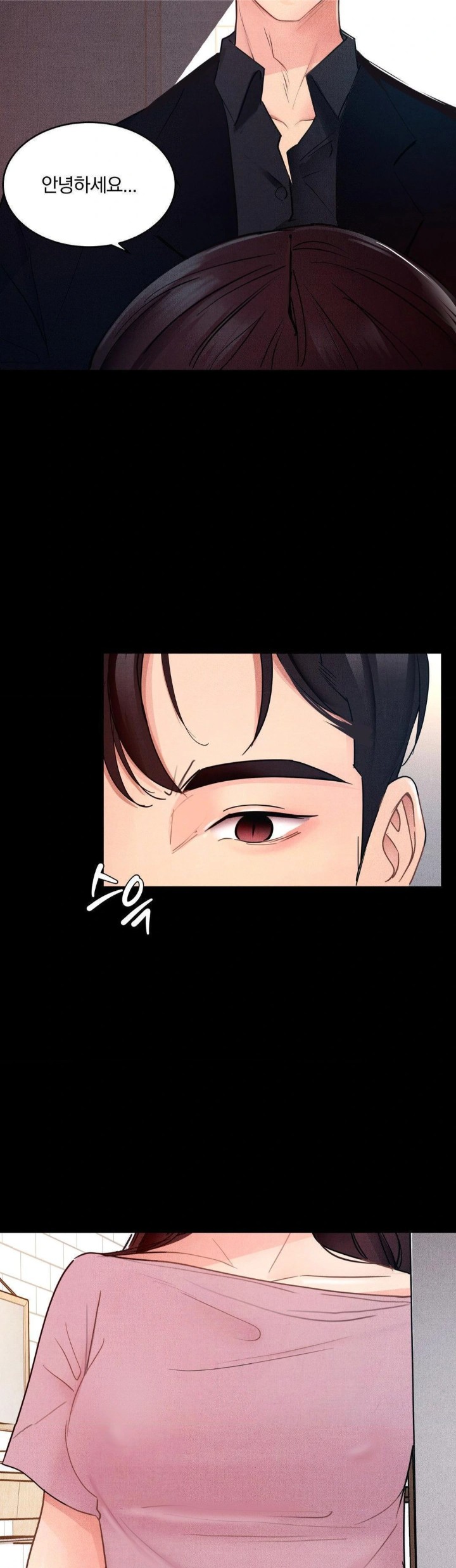 Daily Humiliation Experience Raw Chapter 15 - Page 6