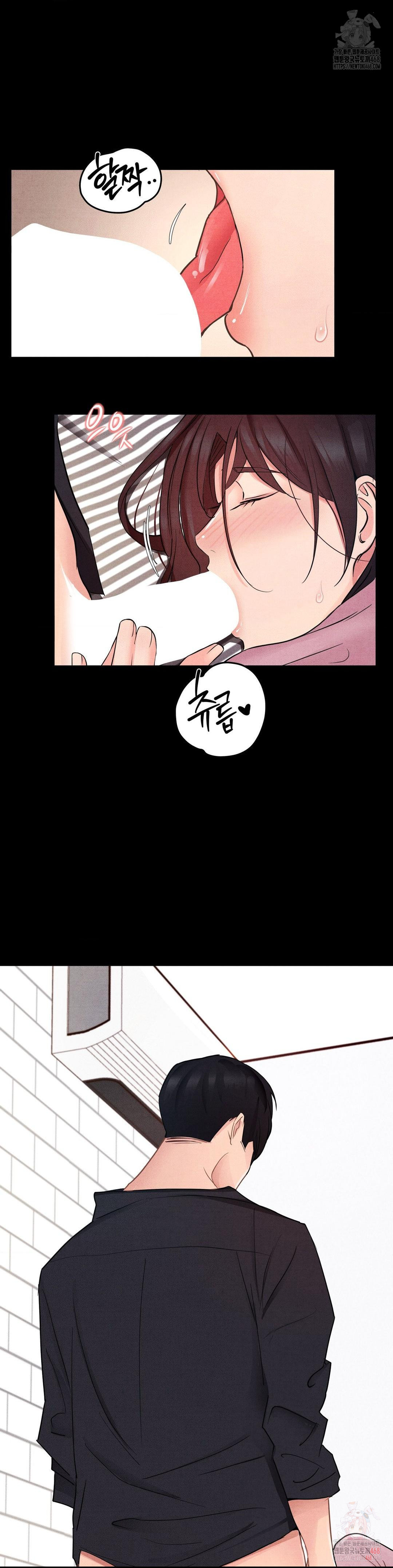 Daily Humiliation Experience Raw Chapter 17 - Page 8