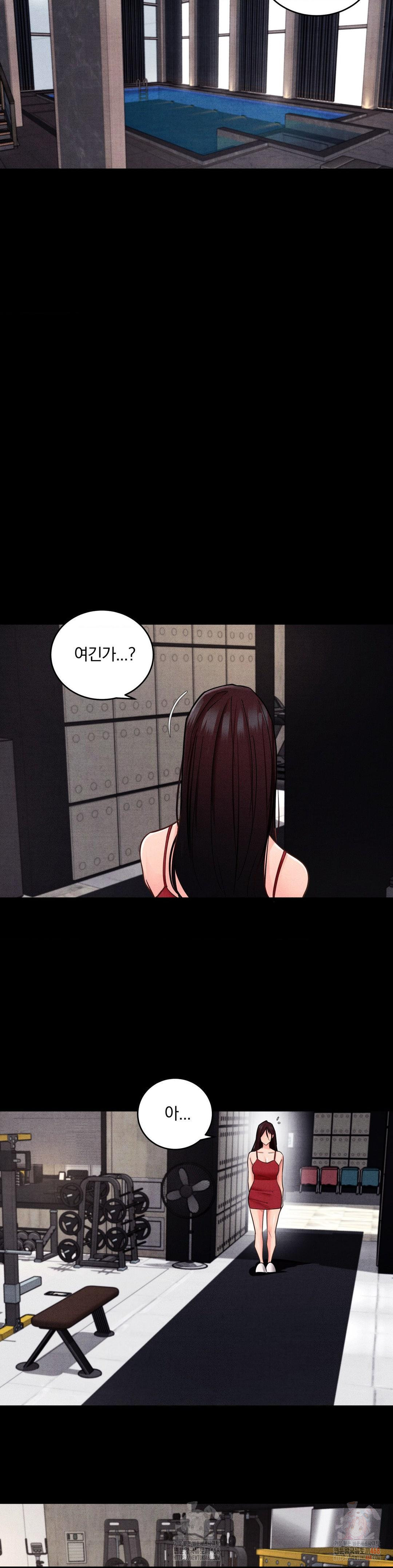 Daily Humiliation Experience Raw Chapter 18 - Page 11