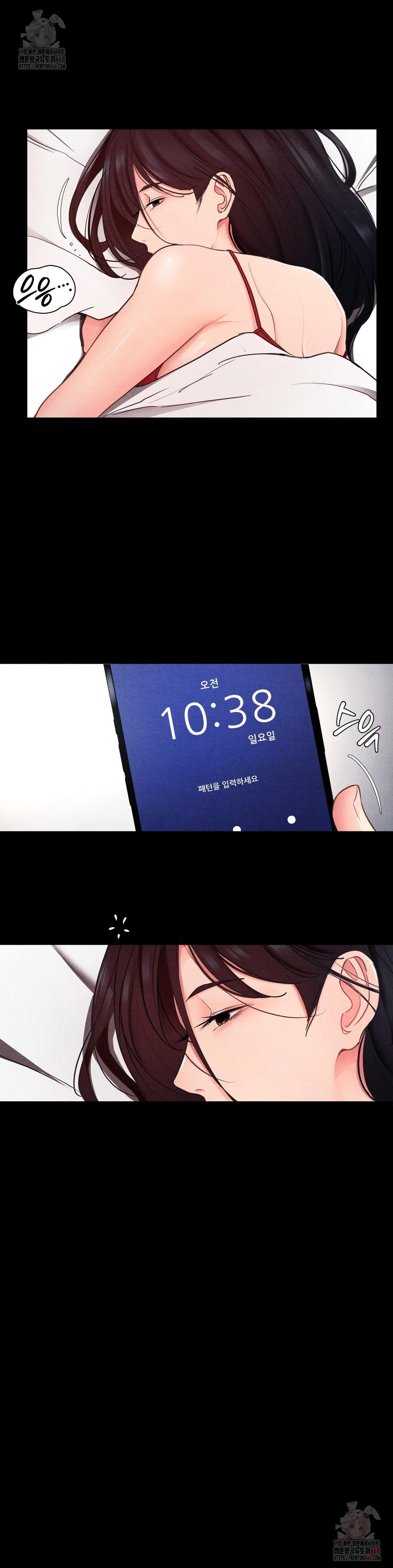 Daily Humiliation Experience Raw Chapter 18 - Page 2