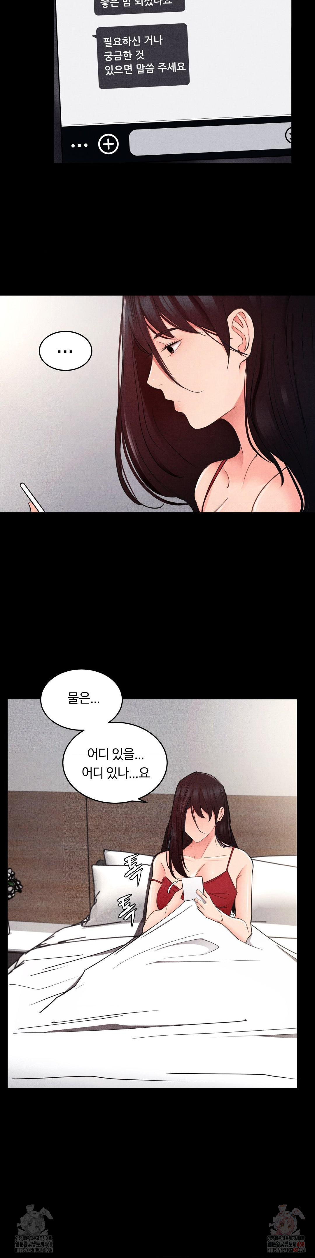 Daily Humiliation Experience Raw Chapter 18 - Page 4