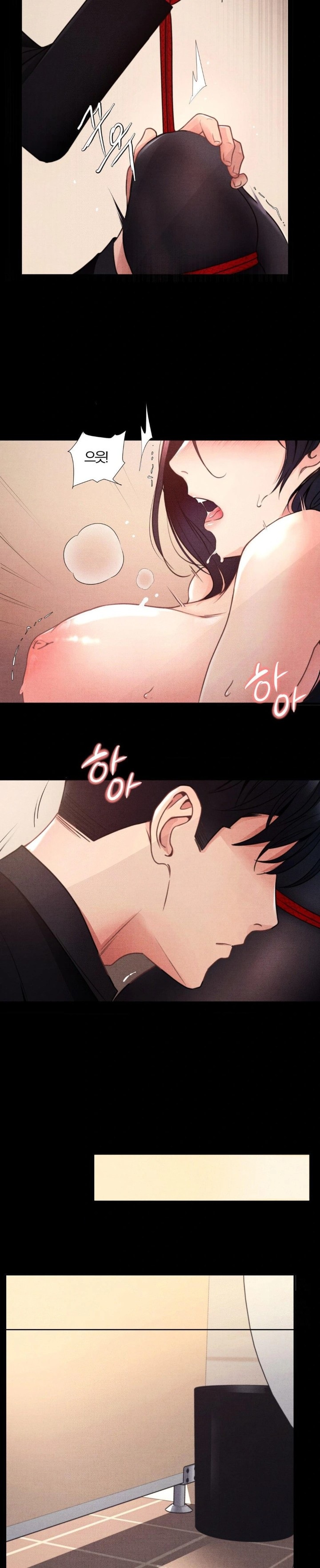 Daily Humiliation Experience Raw Chapter 2 - Page 6