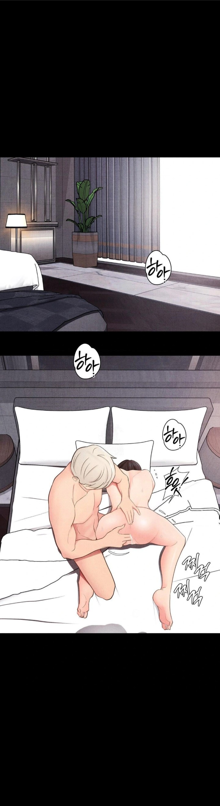 Daily Humiliation Experience Raw Chapter 24 - Page 1