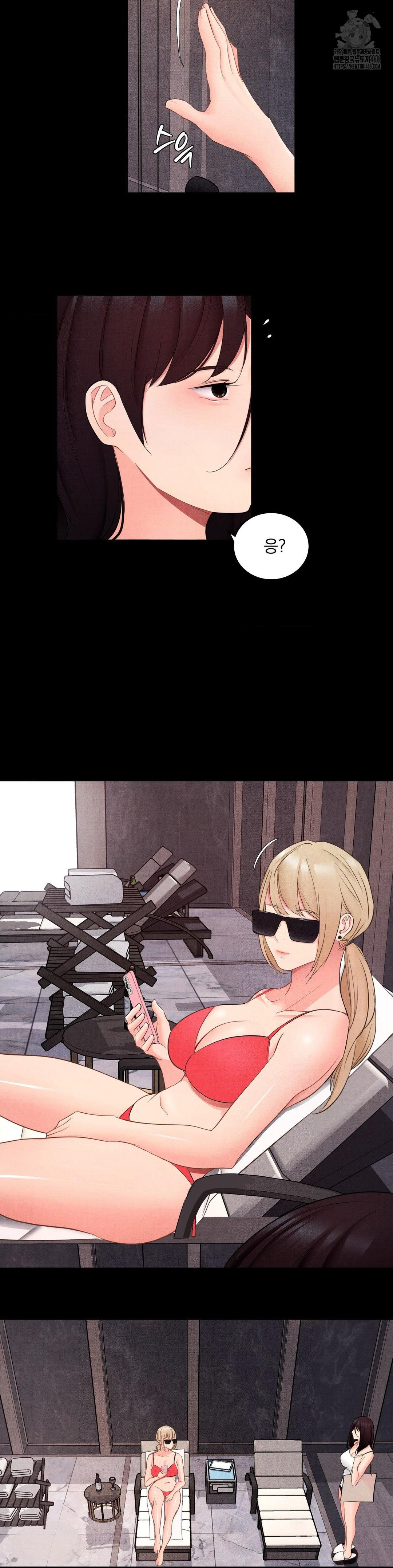 Daily Humiliation Experience Raw Chapter 26 - Page 17