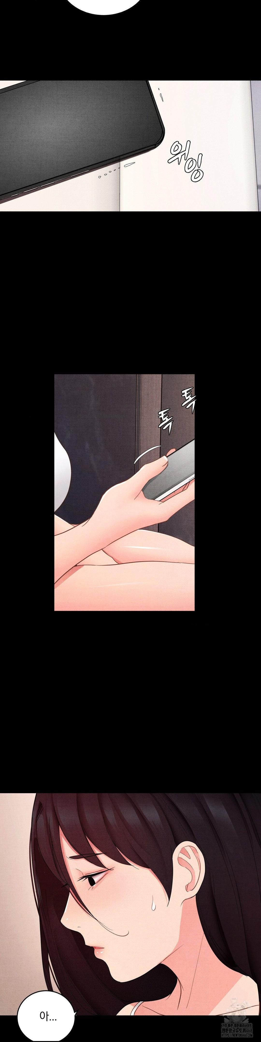 Daily Humiliation Experience Raw Chapter 26 - Page 22