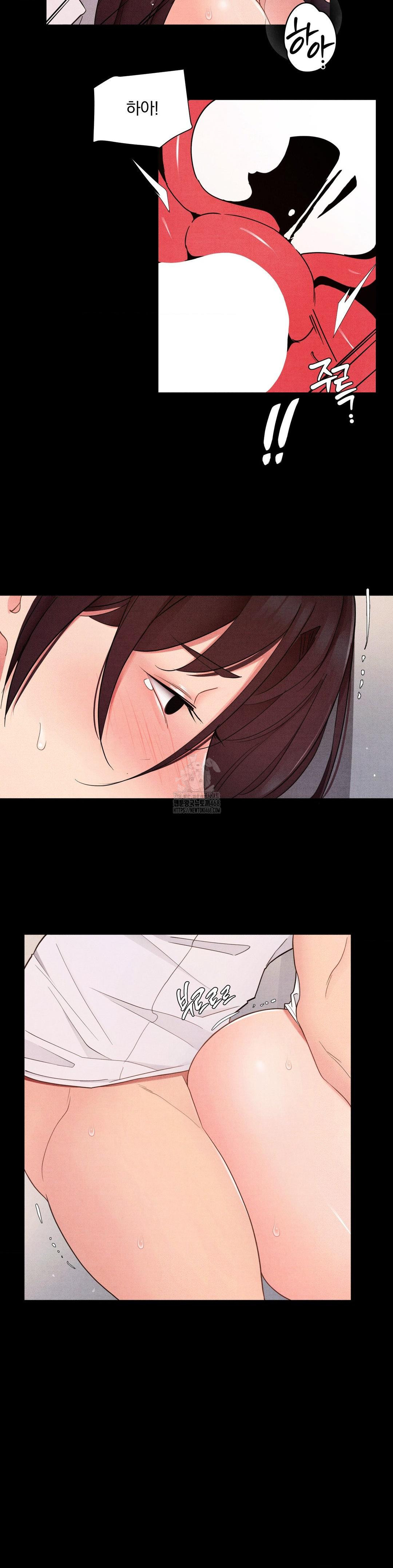 Daily Humiliation Experience Raw Chapter 28 - Page 18