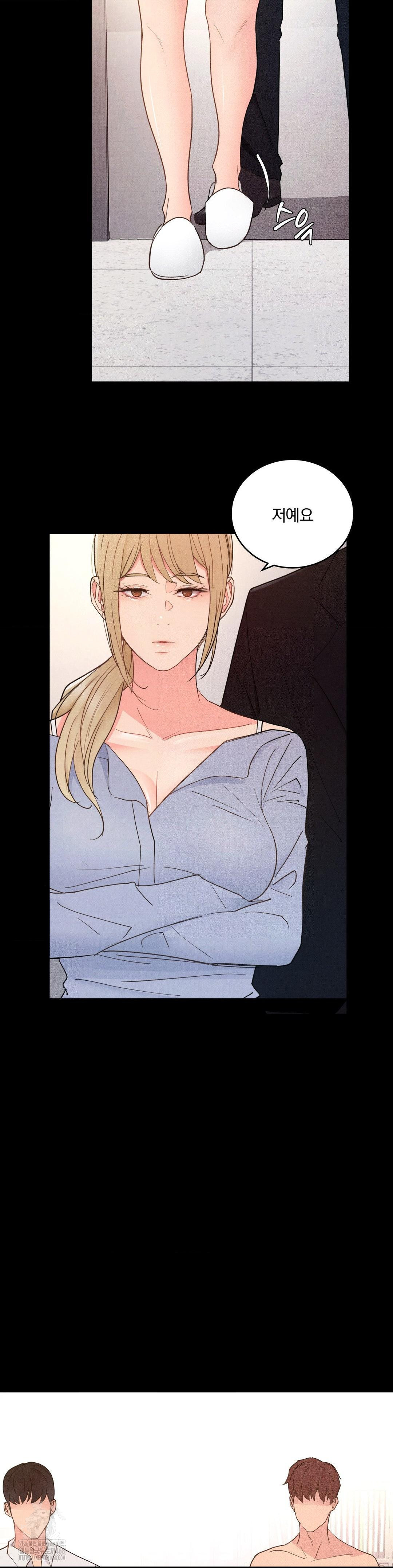 Daily Humiliation Experience Raw Chapter 34 - Page 3