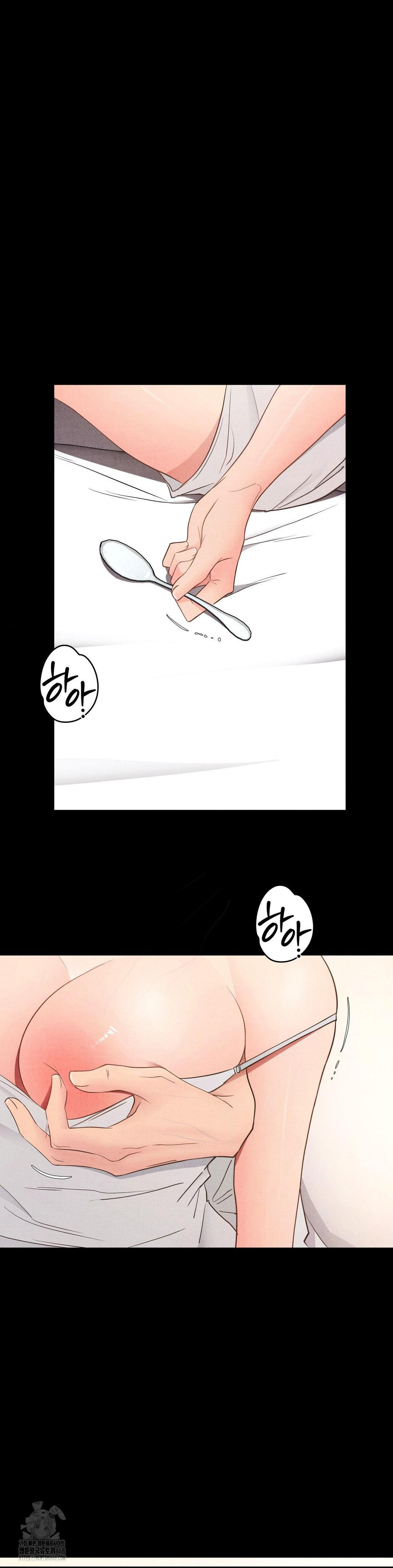 Daily Humiliation Experience Raw Chapter 35 - Page 13