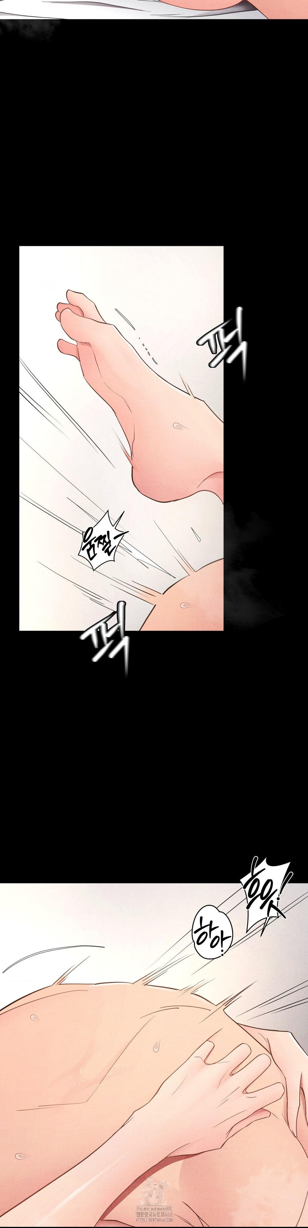 Daily Humiliation Experience Raw Chapter 36 - Page 20