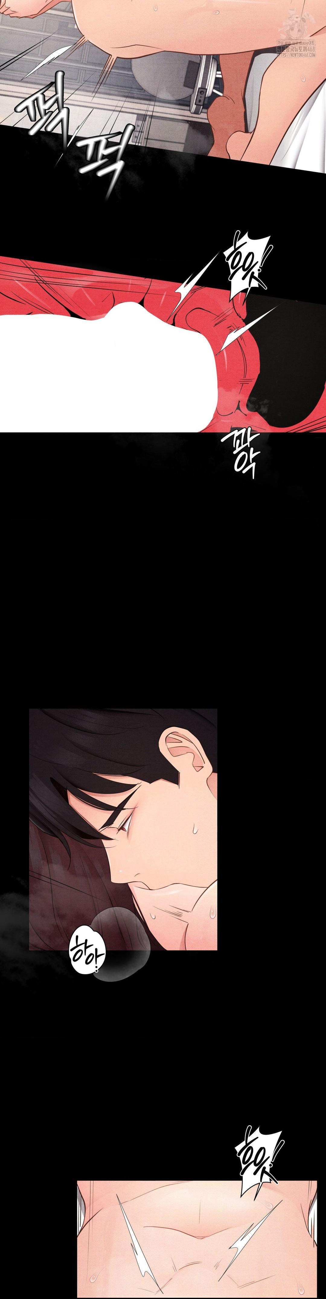 Daily Humiliation Experience Raw Chapter 36 - Page 22