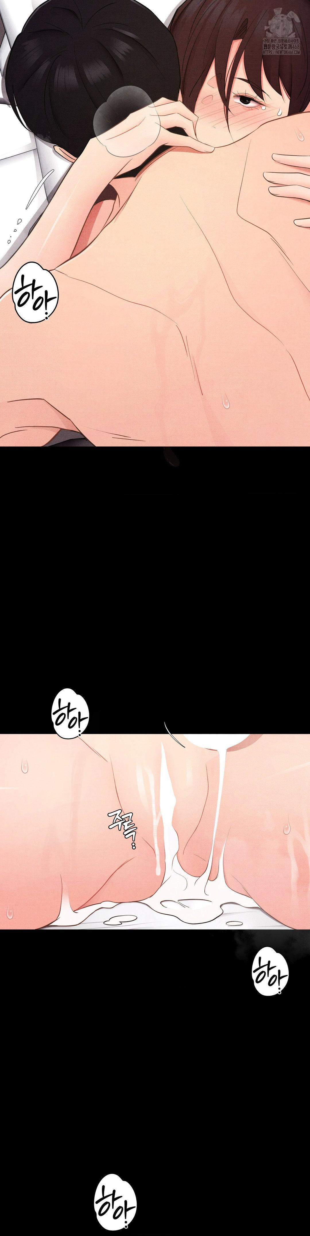 Daily Humiliation Experience Raw Chapter 36 - Page 27