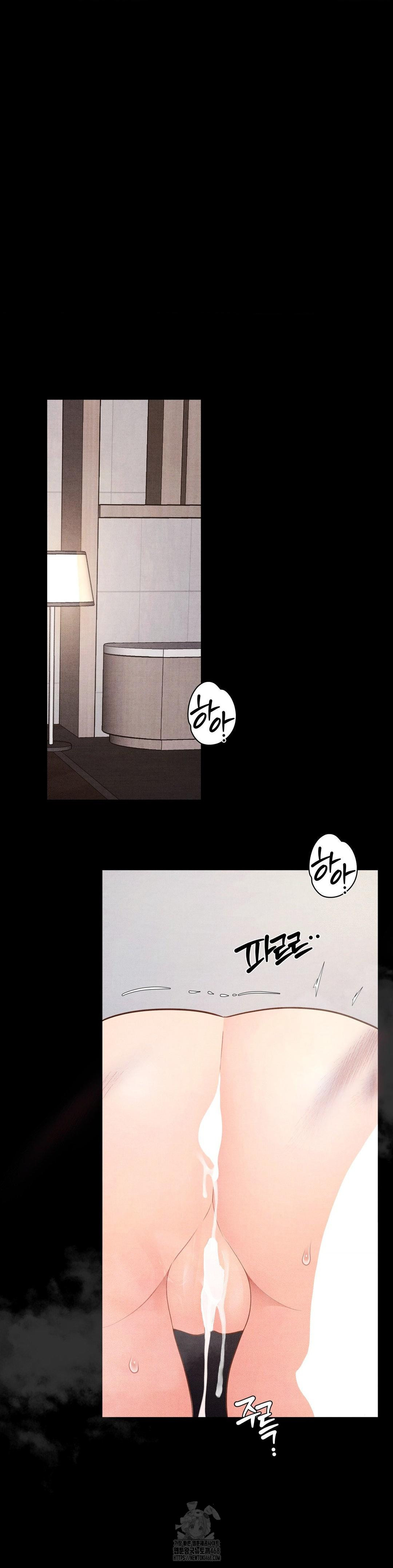 Daily Humiliation Experience Raw Chapter 37 - Page 24