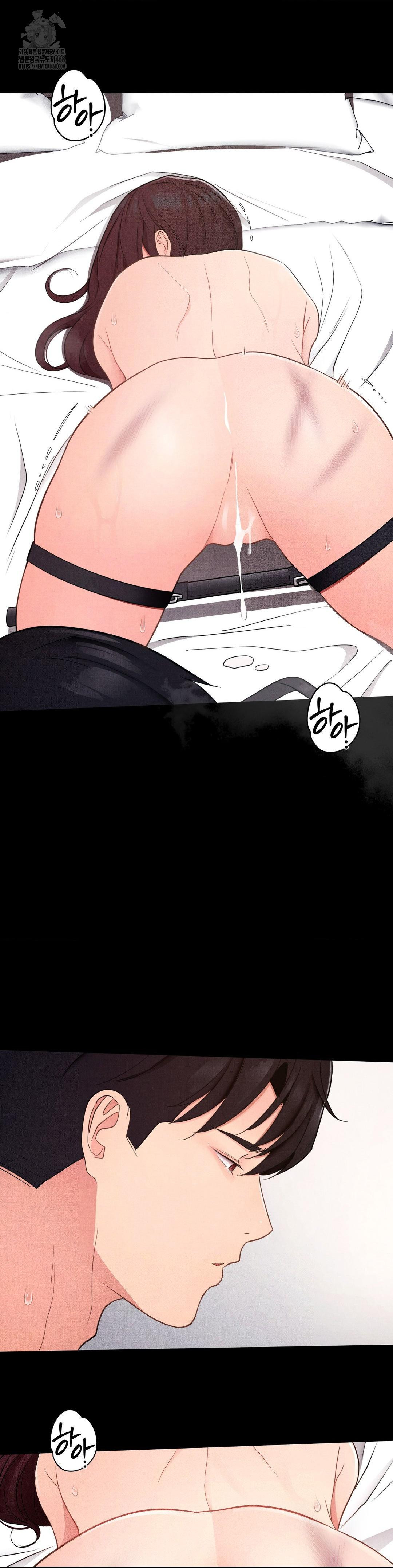 Daily Humiliation Experience Raw Chapter 37 - Page 4