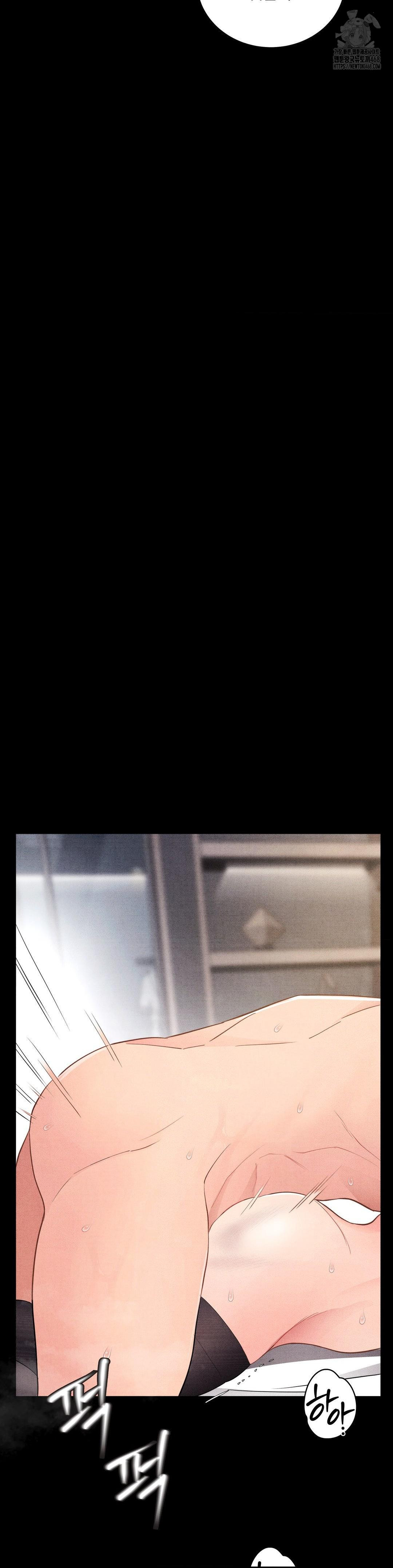 Daily Humiliation Experience Raw Chapter 38 - Page 21