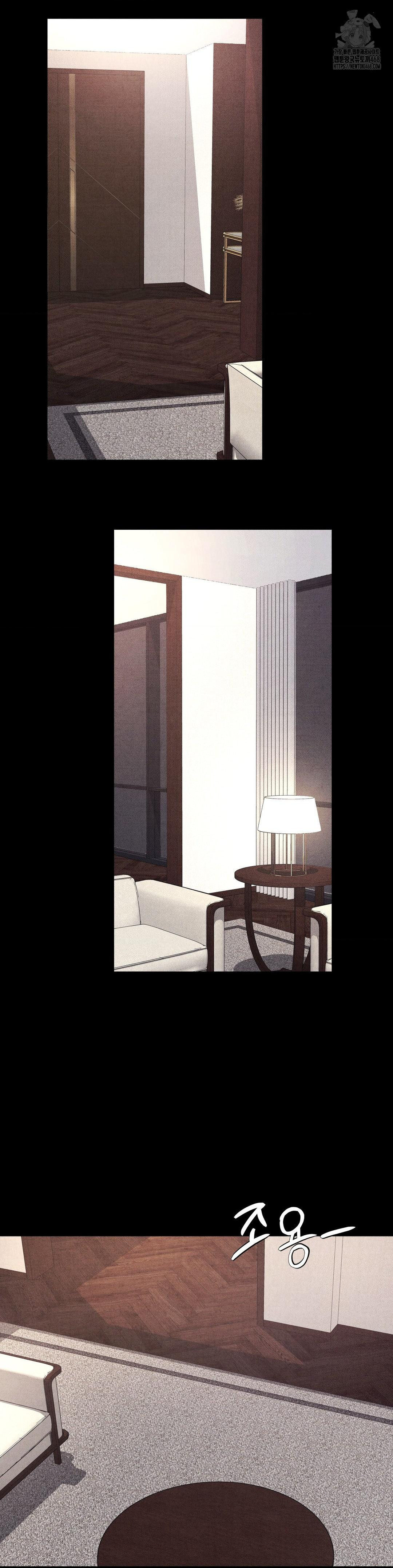 Daily Humiliation Experience Raw Chapter 39 - Page 11