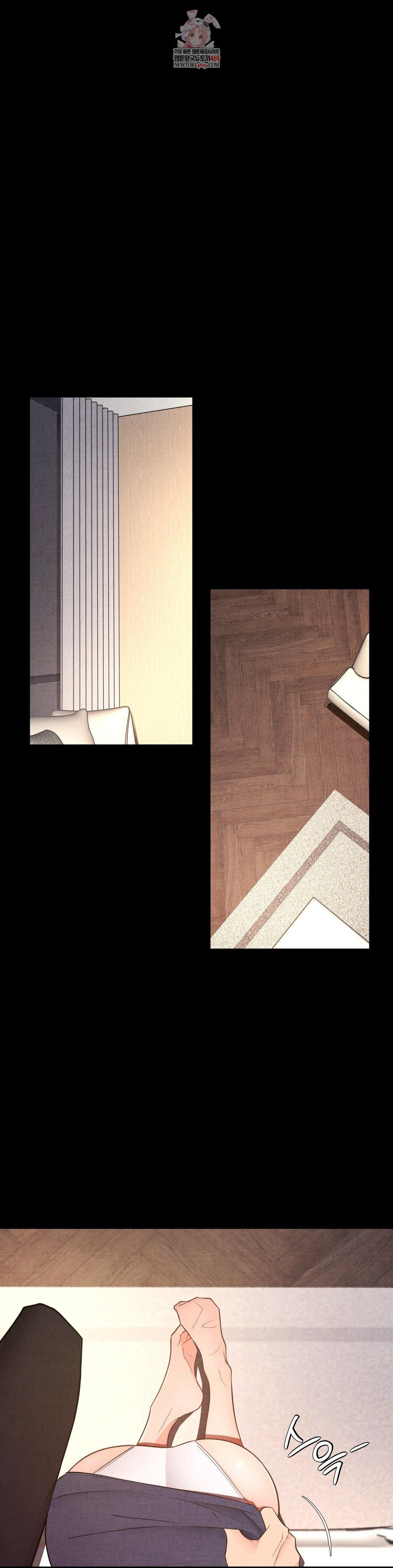 Daily Humiliation Experience Raw Chapter 41 - Page 1