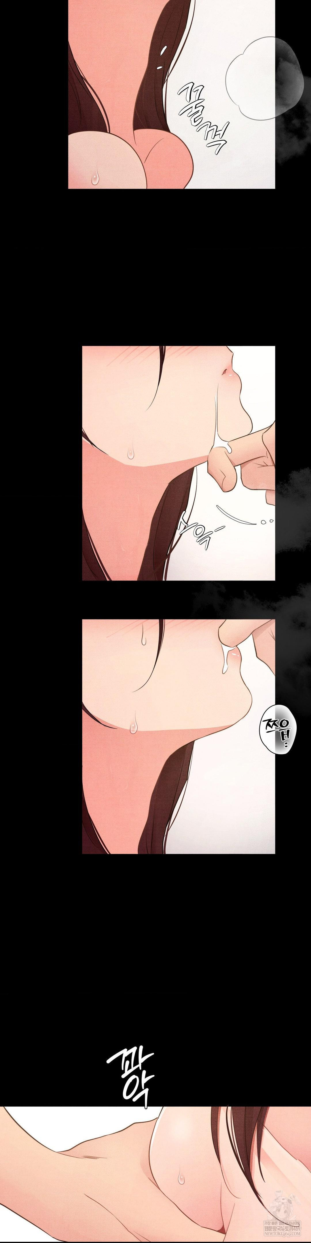 Daily Humiliation Experience Raw Chapter 45 - Page 13