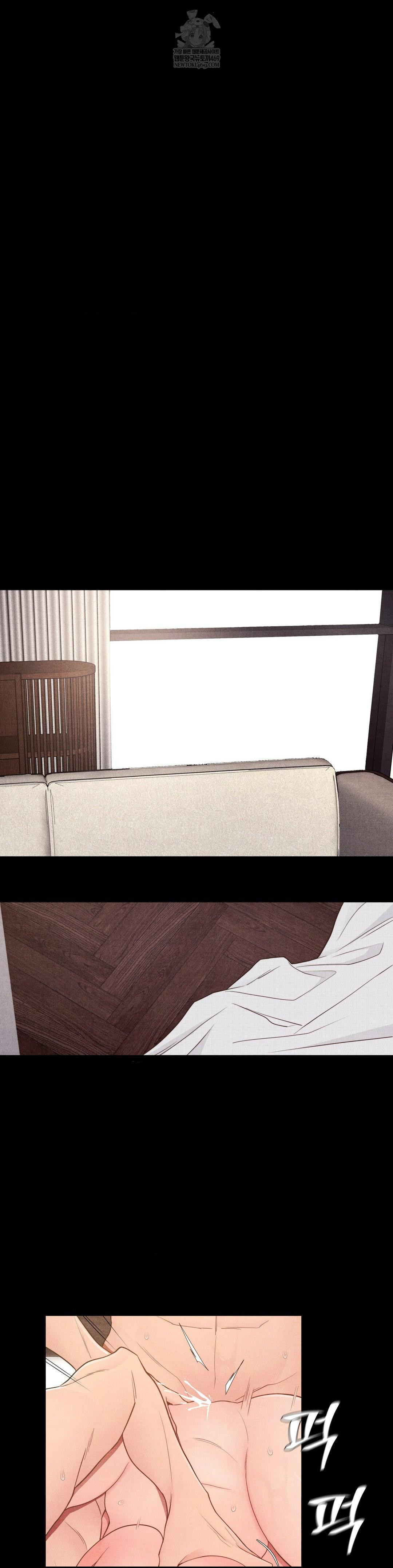 Daily Humiliation Experience Raw Chapter 47 - Page 10