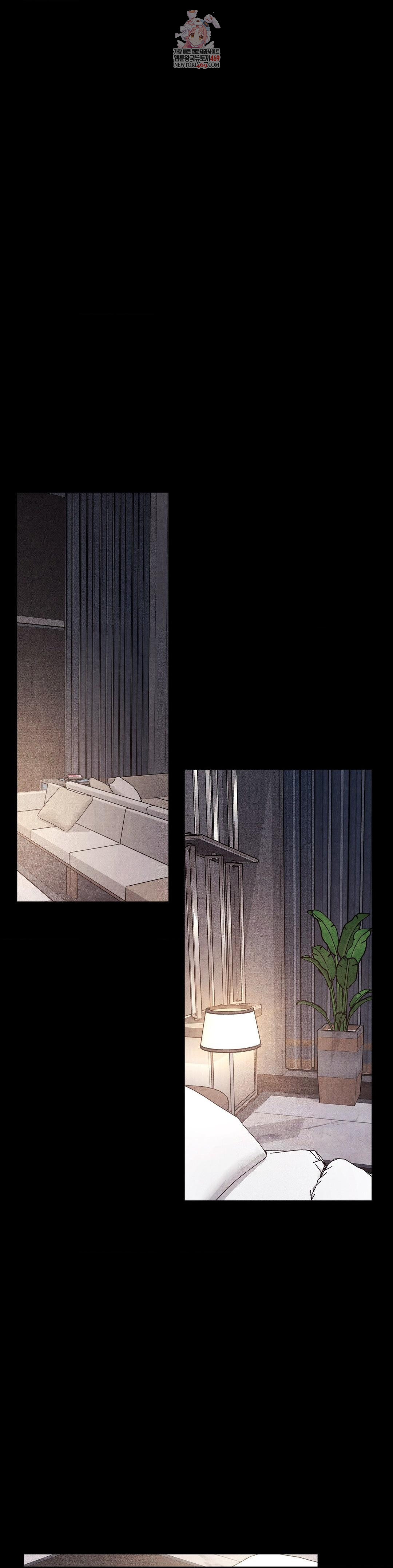 Daily Humiliation Experience Raw Chapter 48 - Page 1