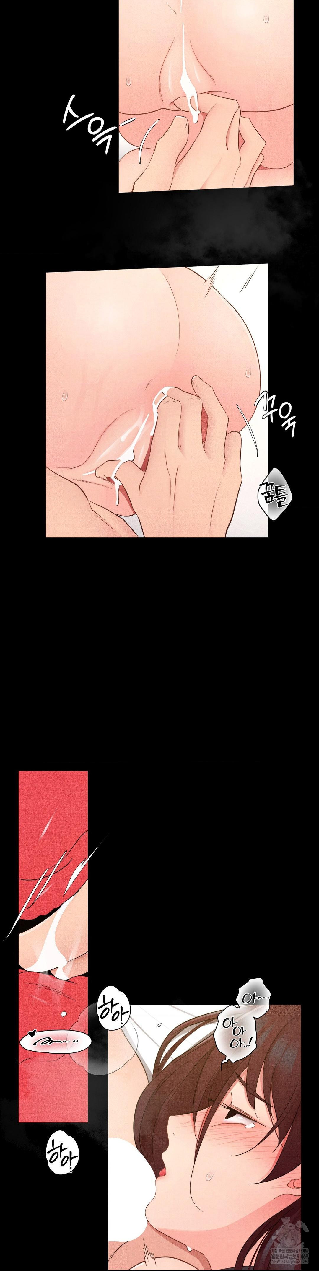 Daily Humiliation Experience Raw Chapter 49 - Page 17