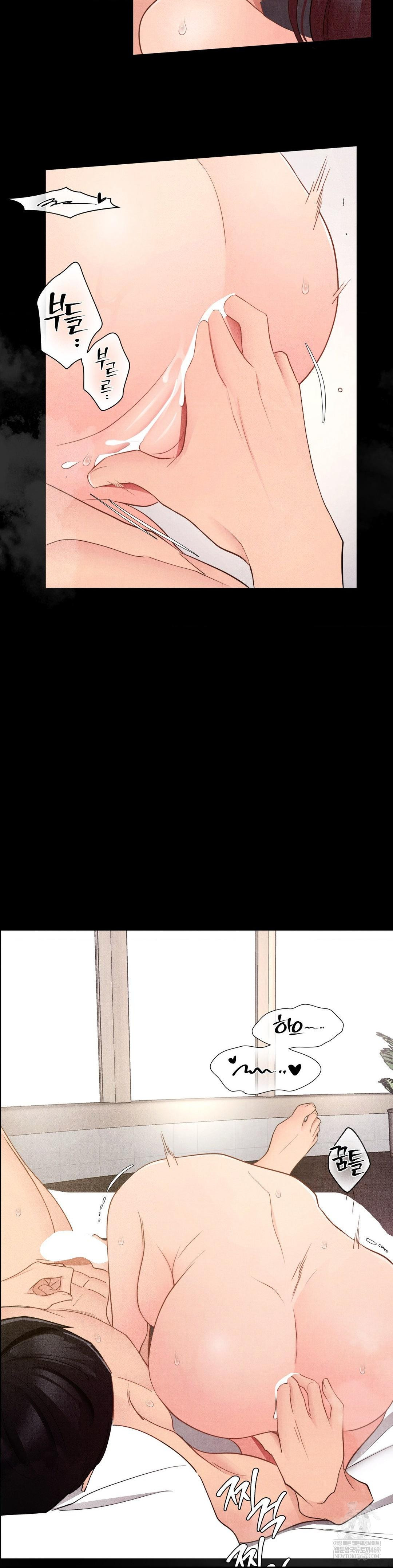 Daily Humiliation Experience Raw Chapter 49 - Page 18