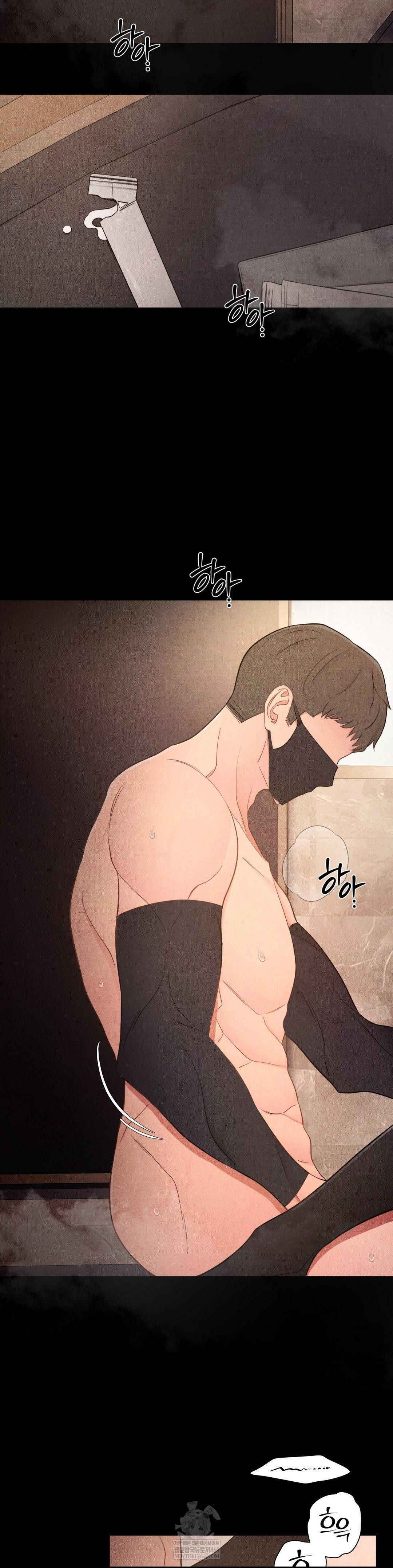 Daily Humiliation Experience Raw Chapter 50 - Page 8