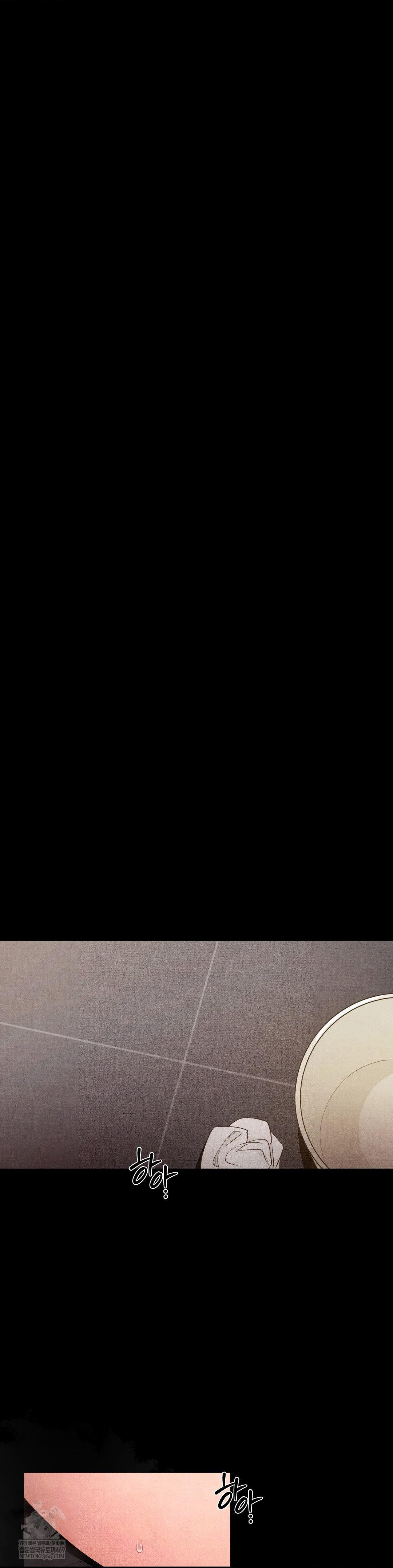 Daily Humiliation Experience Raw Chapter 51 - Page 10