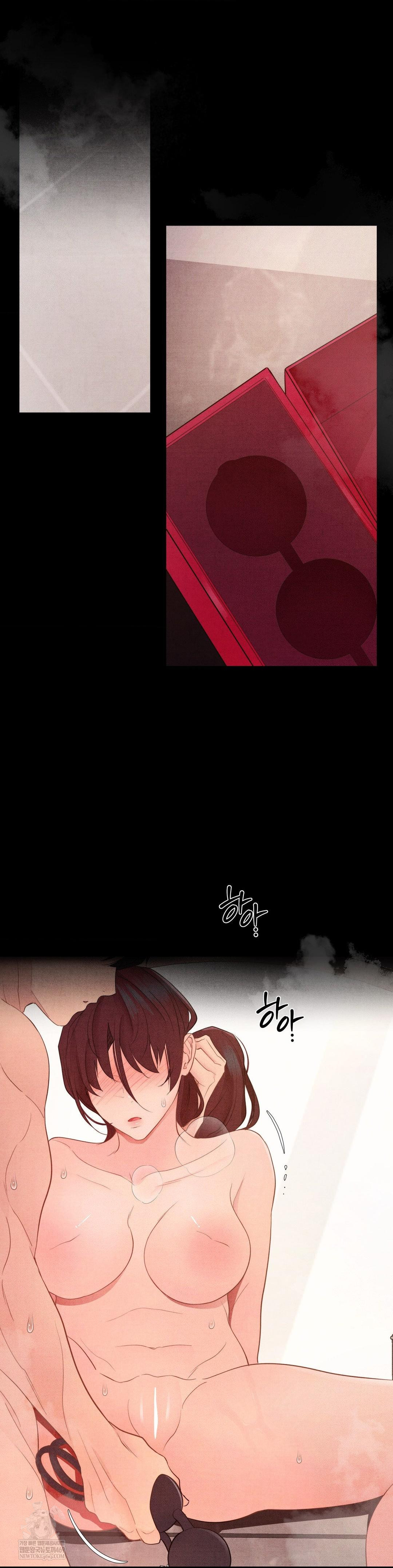 Daily Humiliation Experience Raw Chapter 52 - Page 24