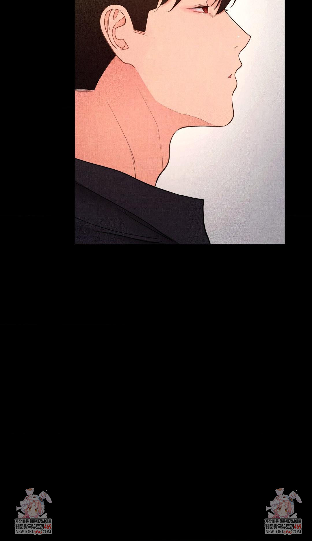 Daily Humiliation Experience Raw Chapter 57 - Page 26