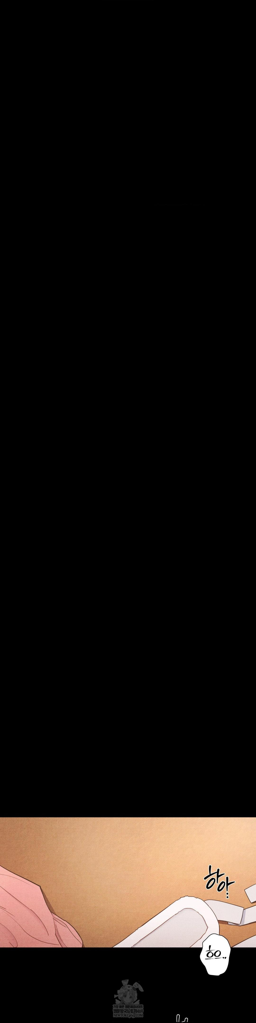 Daily Humiliation Experience Raw Chapter 58 - Page 18