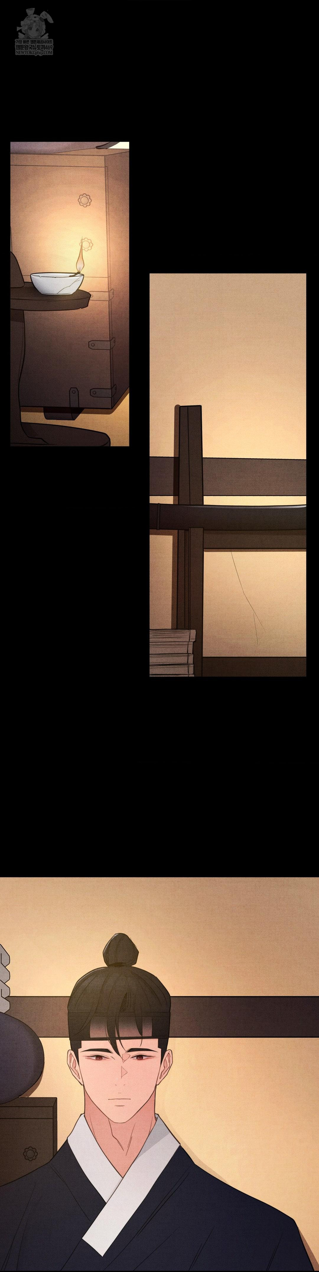 Daily Humiliation Experience Raw Chapter 58 - Page 2