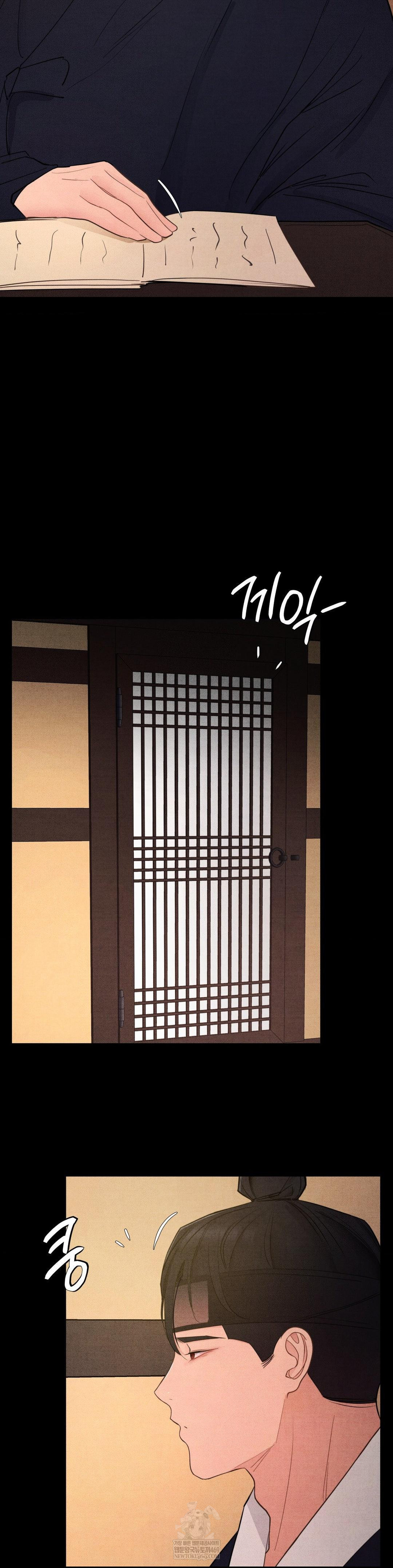 Daily Humiliation Experience Raw Chapter 58 - Page 3