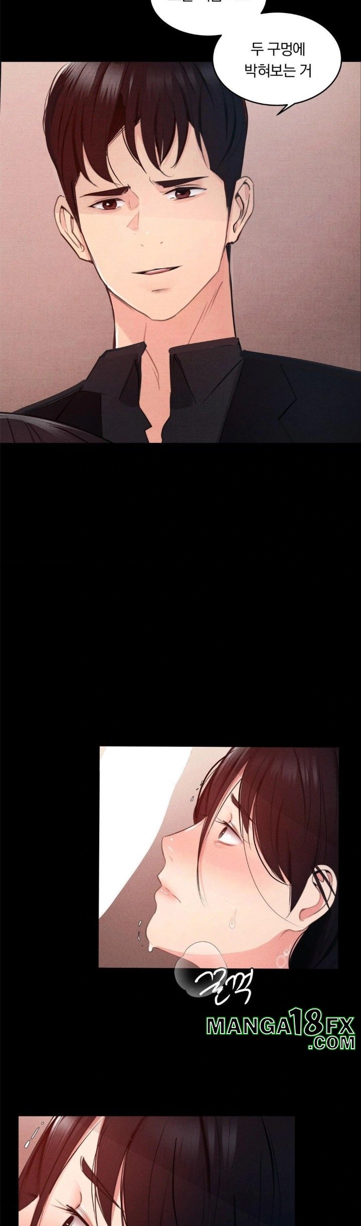 Daily Humiliation Experience Raw Chapter 6 - Page 7