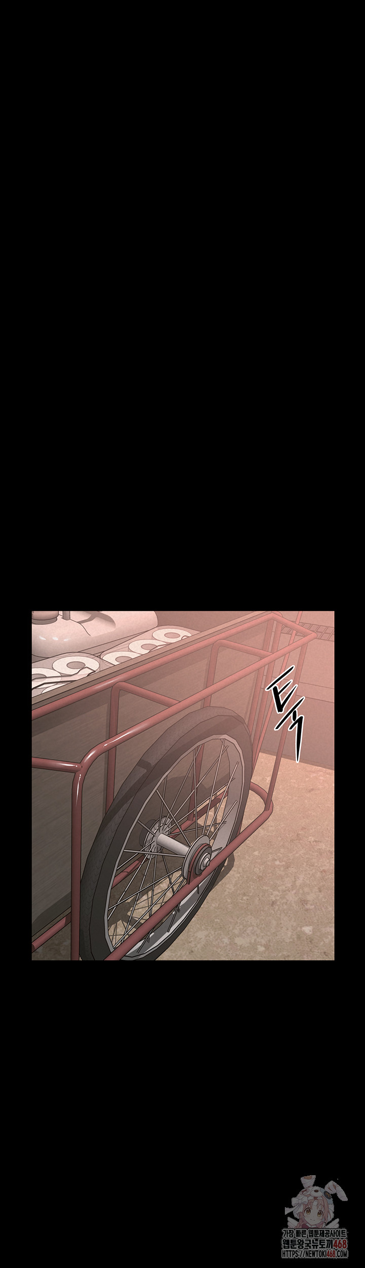 Island Girl Raw Chapter 17 - Page 37