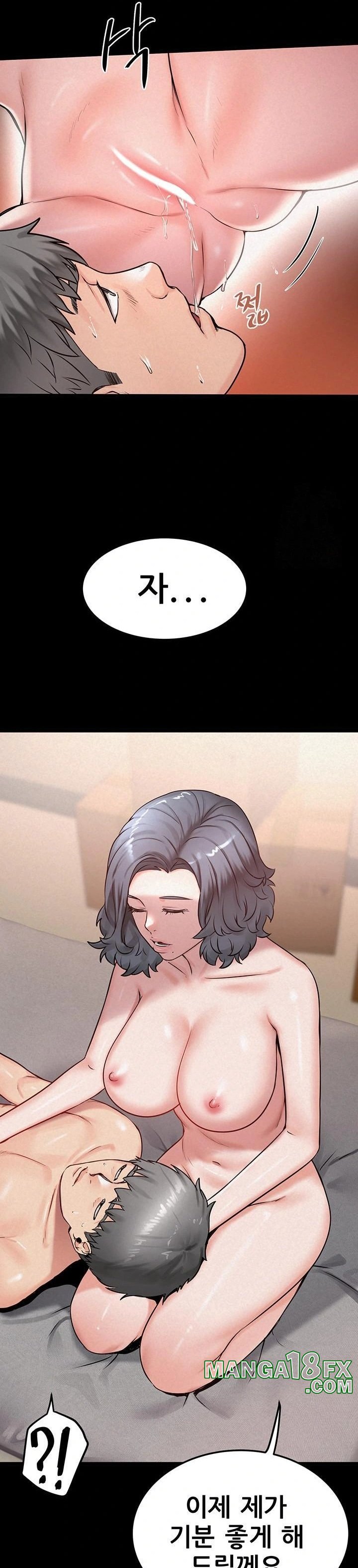 Island Girl Raw Chapter 18 - Page 10