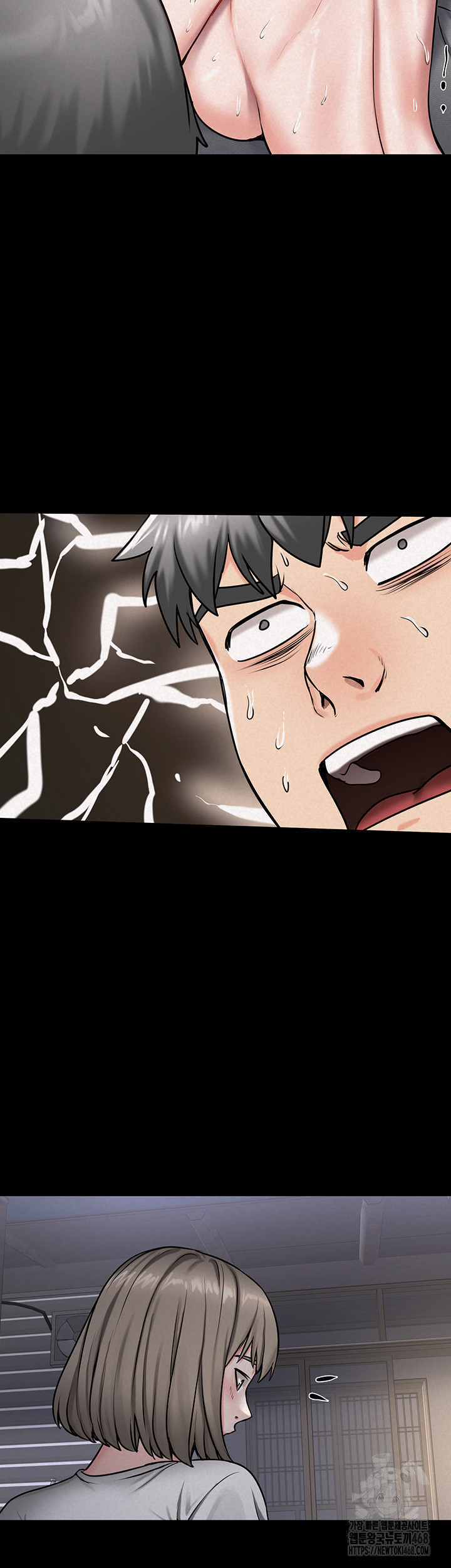 Island Girl Raw Chapter 20 - Page 38