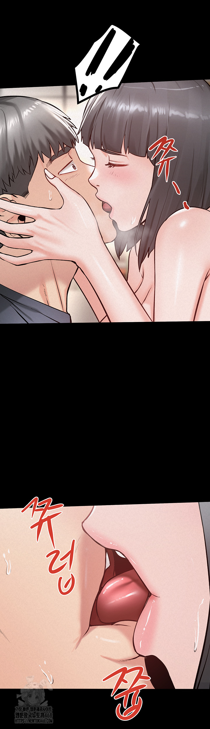 Island Girl Raw Chapter 25 - Page 21