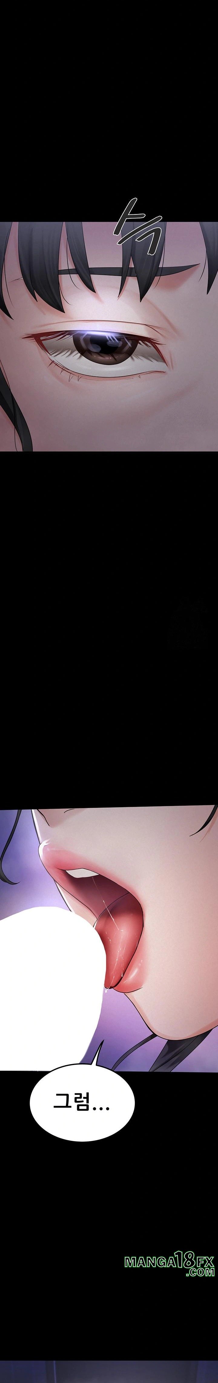 Island Girl Raw Chapter 3 - Page 33