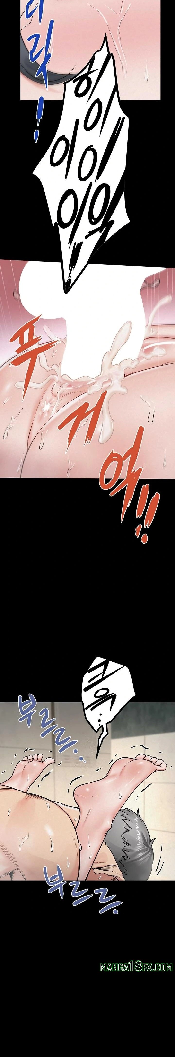 Island Girl Raw Chapter 31 - Page 10